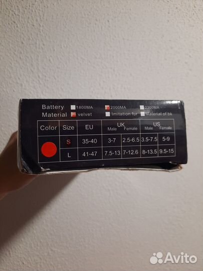 Стельки с подогревом winna (с пультом управления)