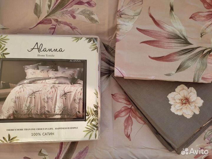 Белье постельное оптом