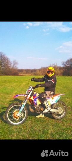 Ktm 300 exc