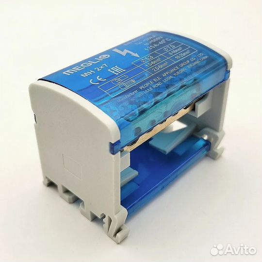 Нулевая шина на Din-рейку в корпусе (кросс-модуль)