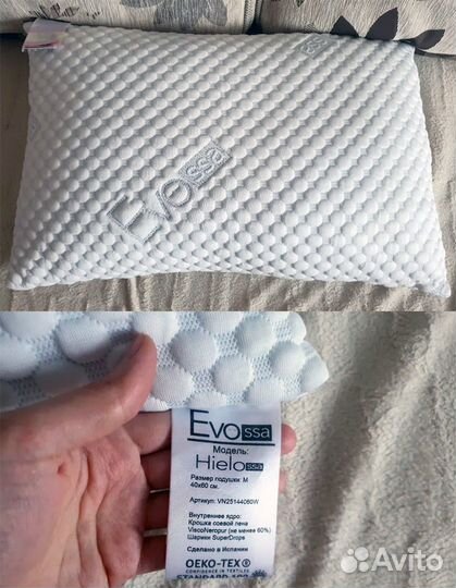 Подушка детская Evossa