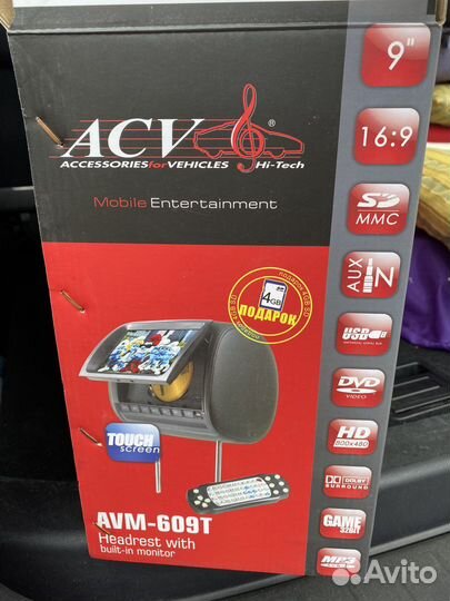 Подголовники ACV