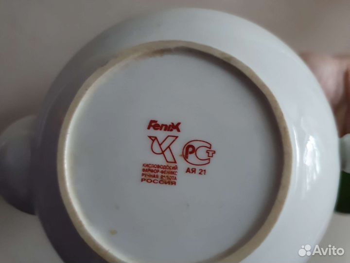 Приборы для сервировки стола