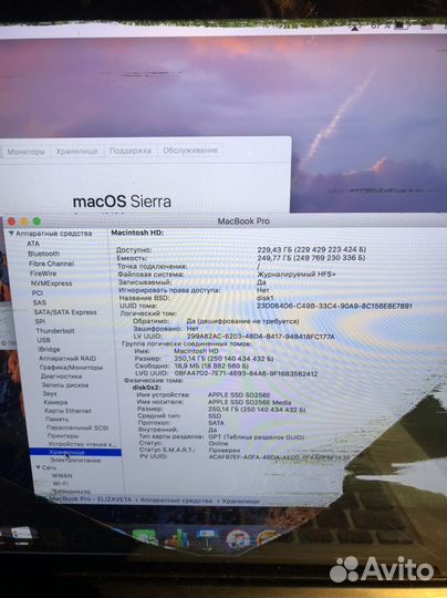 Apple macbook pro 2013 15 i7-4 ядра/ 2 видеокарты