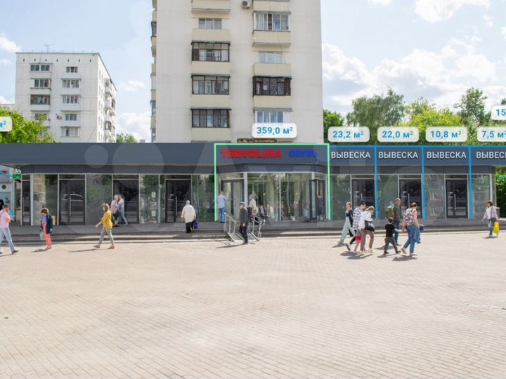 Продам торговое помещение, 15.7 м²