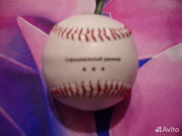 Мяч бейсбол