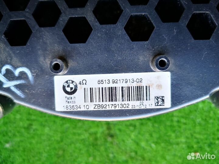 Низкочастотный динамик на BMW X3 F25 10-17