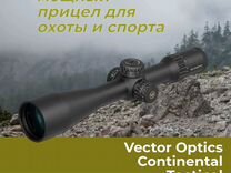 Прицел Vector Optics Continental 5-30x56 scff-30