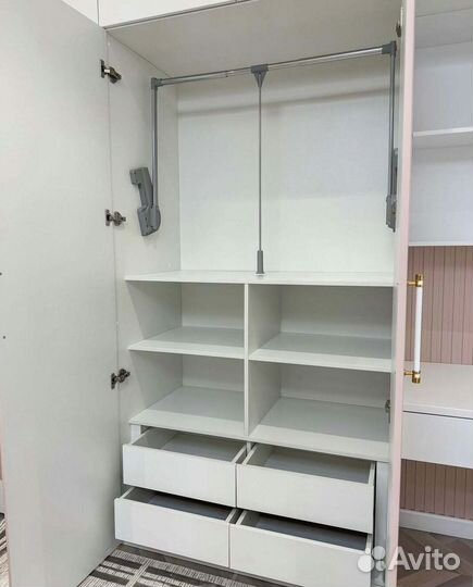 Стильная рабочая зона