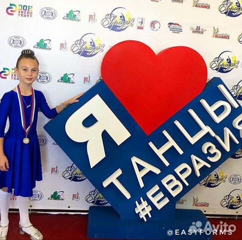 Логотип стоика с сердцем