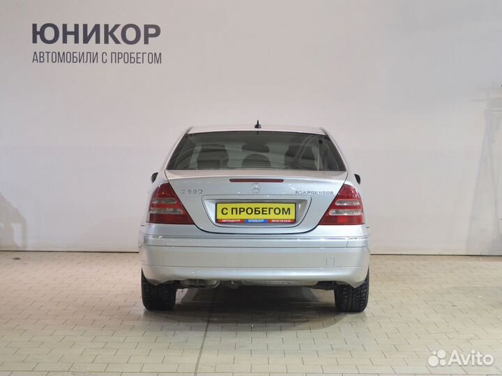 Mercedes-Benz C-класс 2.0 AT, 2000, 308 216 км