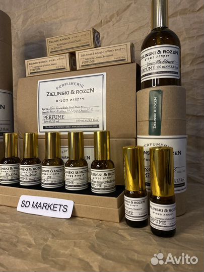 Продукция Zielinski & Rozen