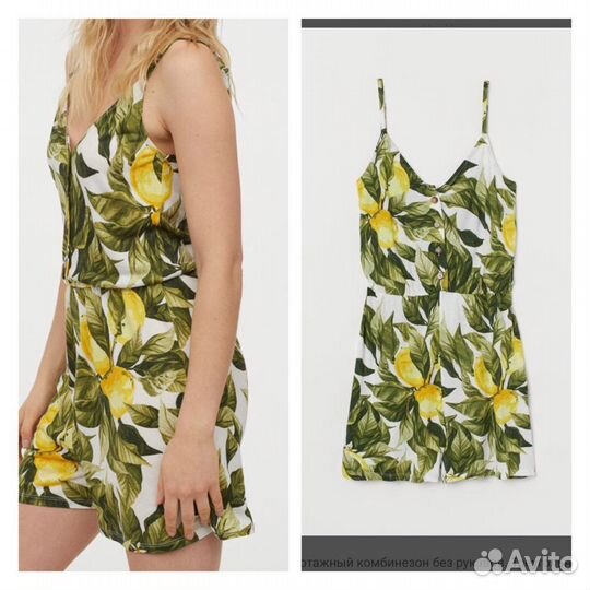 Ромпер комбинезон с лимонным принтом 42/44 H&M