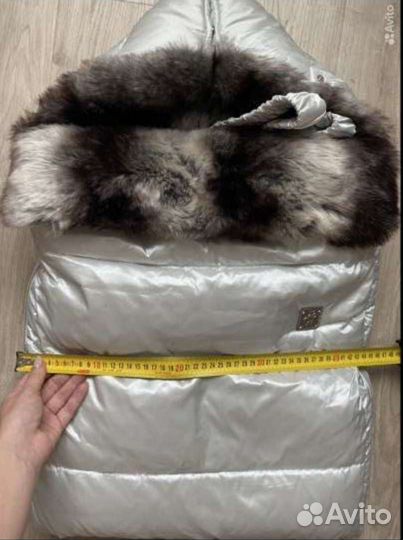 Конверт в коляску зимний фирмы Choupette