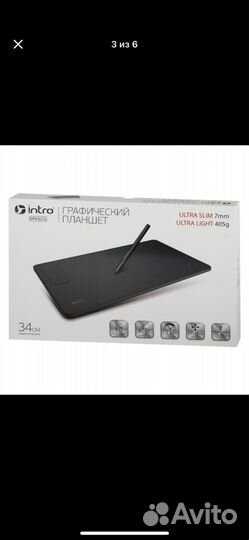 Графический планшет