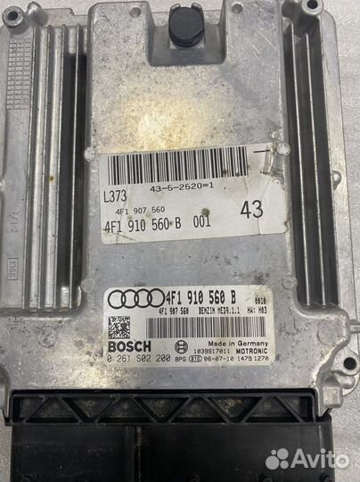 Электронный блок управления Ауди А6 С6 4F 4.2 BVJ