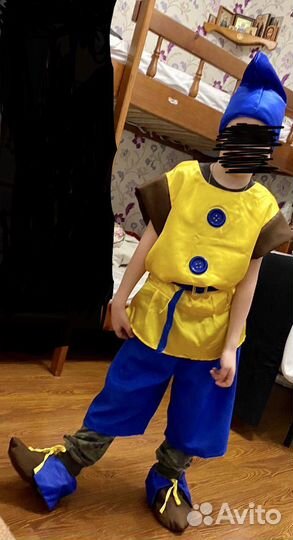 Костюм гнома 122-140