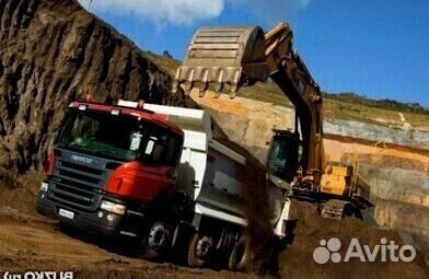 Песок речной