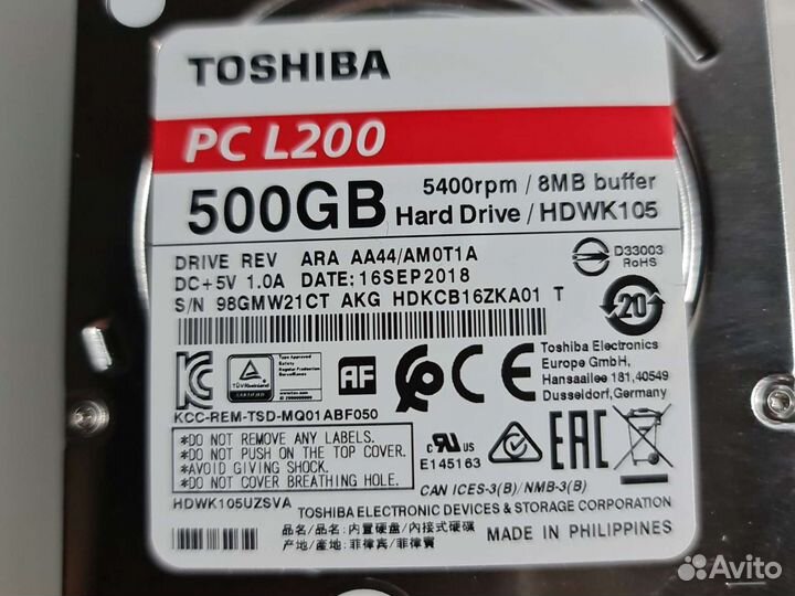 Жесткий диск HDD 500 Гб