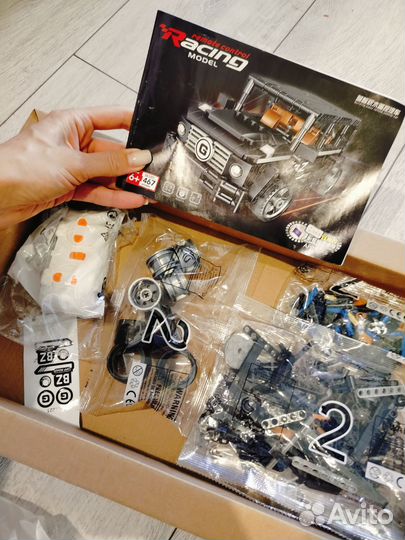 Конструктор машина