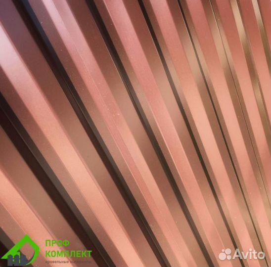 Профнастил