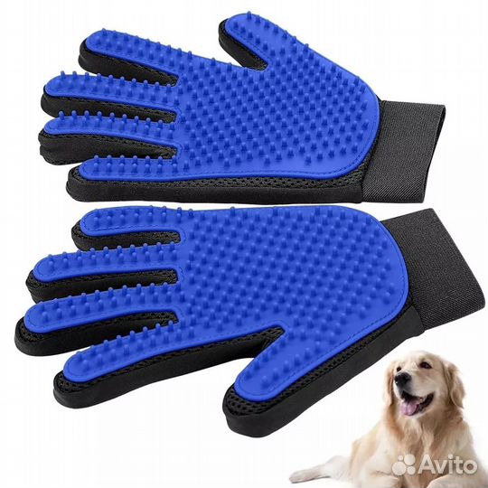 Перчатки для вычесывания шерсти домашнего питомца