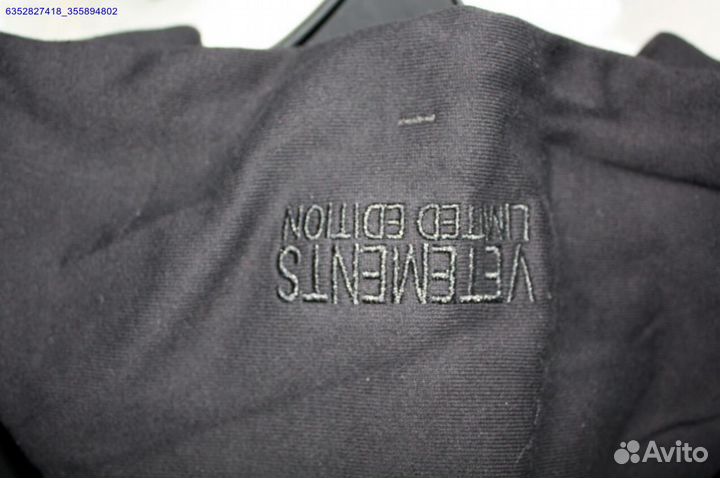 Худи Vetements vhq (Арт.81635)