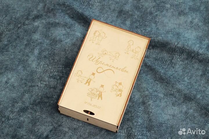 Набор свадебных бокалов с гравировкой