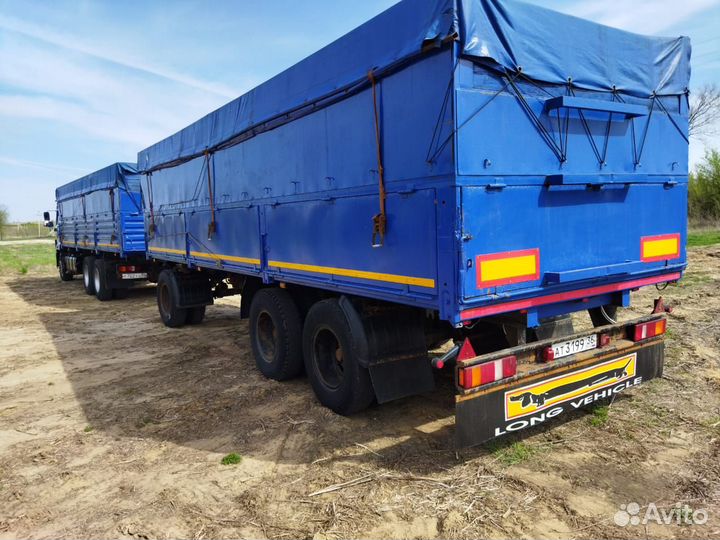 КамАЗ 65117-А4, 2014