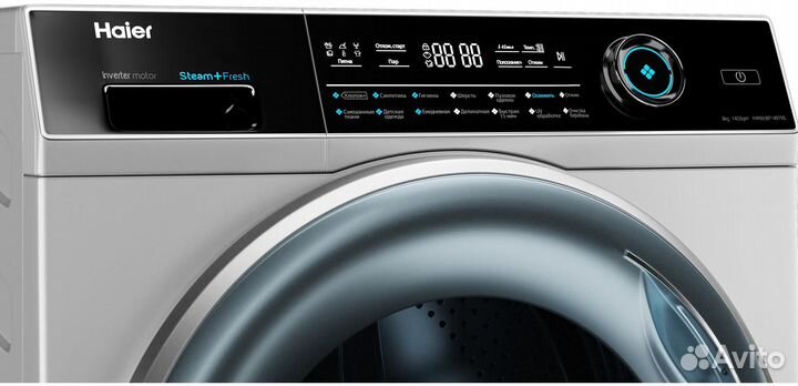 Стиральная машина Haier