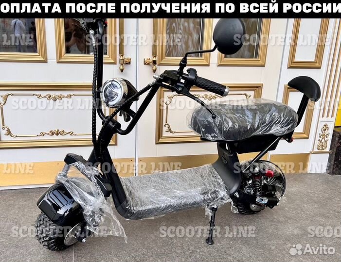 Электроскутер Wolong GUC 2 PRO plus