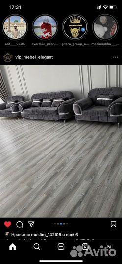 Диван с креслами 