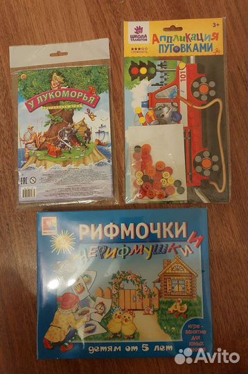 Новые игры для творчества детей 3-6 лет