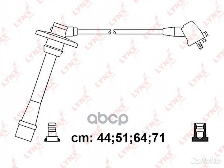 Комплект высоковольтных проводов SPC7551 lynxauto