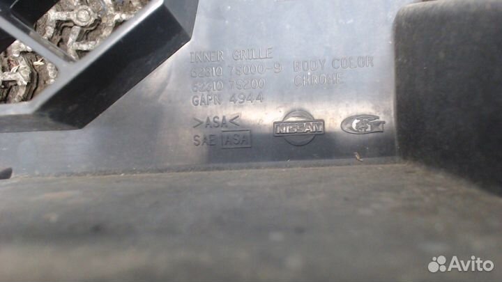 Решетка радиатора Nissan Armada, 2004