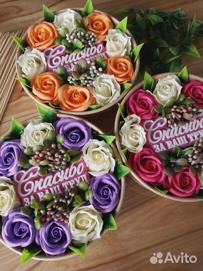 Подарочный набор мыла ручной работы