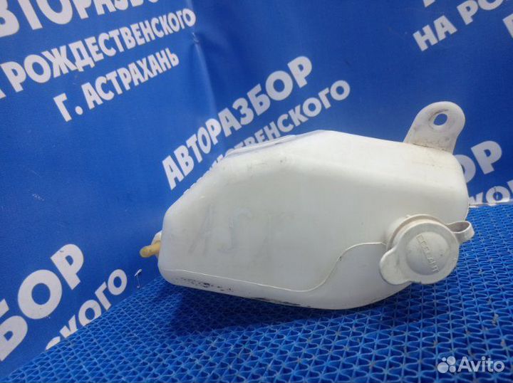 Бачок расширительный Mitsubishi Asx кроссовер 4B10