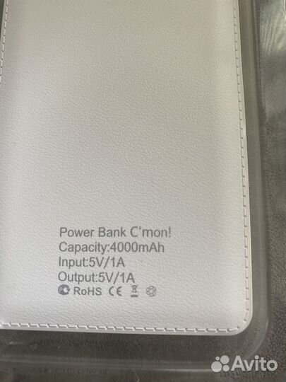 Pover Bank. Портативный аккамулятор