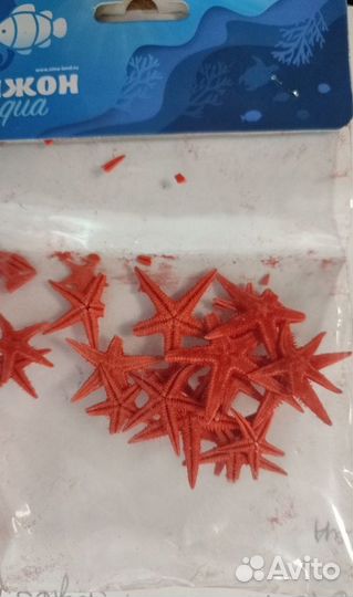 Набор натуральных морских звезд, 1,5-2 см