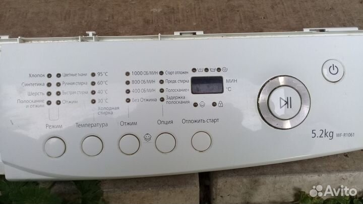 SAMSUNG WF-1061R запчасти разборка