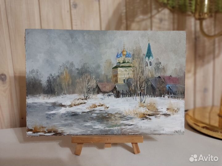 Этюд Оттепель 20 на 30