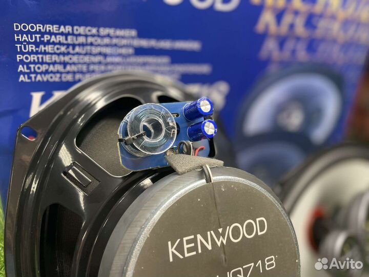 Автоколонки kenwood 320 100 original