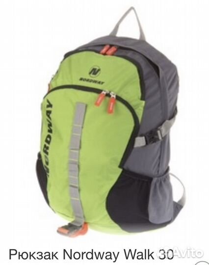 Рюкзак туристический Nordway 30л