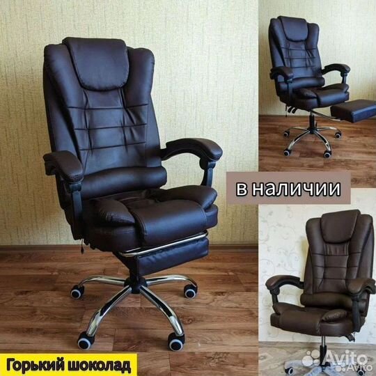 Компьютерное кресло Boss с функцией массажа