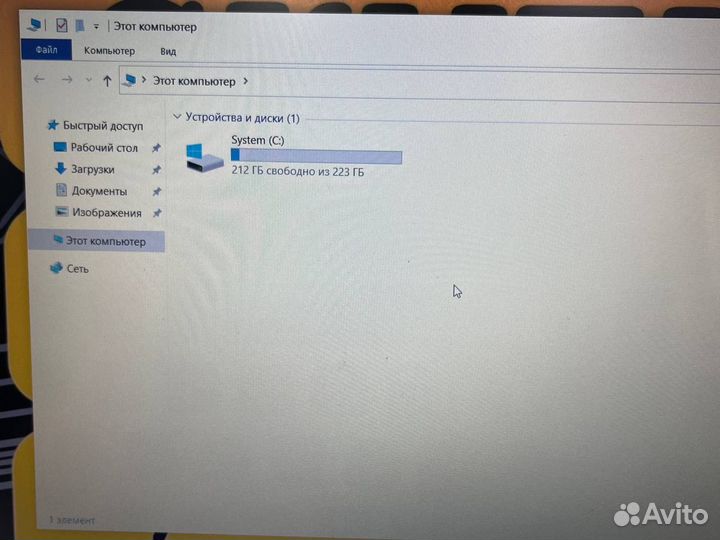 Ноутбук Lenovo AMD A6/R7M440/8gb/ssd256/рассрочка