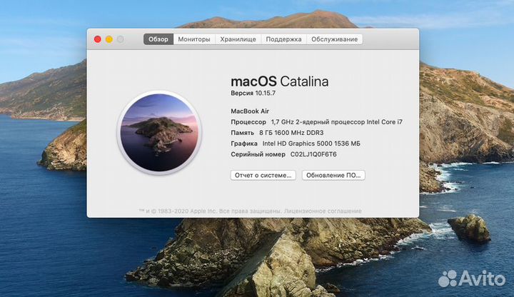 MacBook Air 13 2013 Core i7/8Gb/256Gb Silver