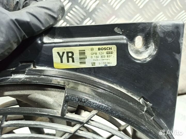 Вентилятор охлаждения кондиционера Astra G (98-04)