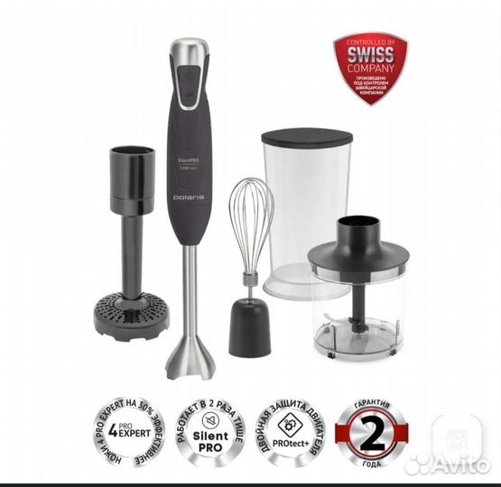 Блендер погружной новый Polaris