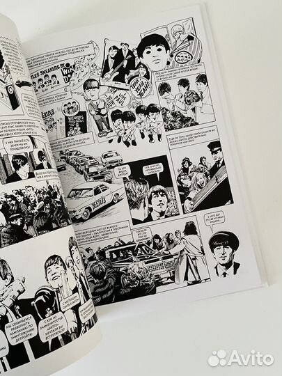 Комикс the beatles
