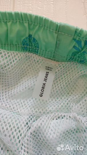 Шорты-плавки 128